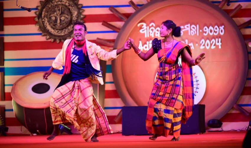 District Level One Act Tribal Drama Competition 2026