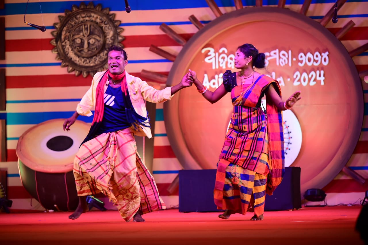 District Level One Act Tribal Drama Competition 2026